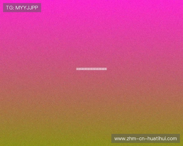 切尔西若完善心理与技战术双重体系持续进步