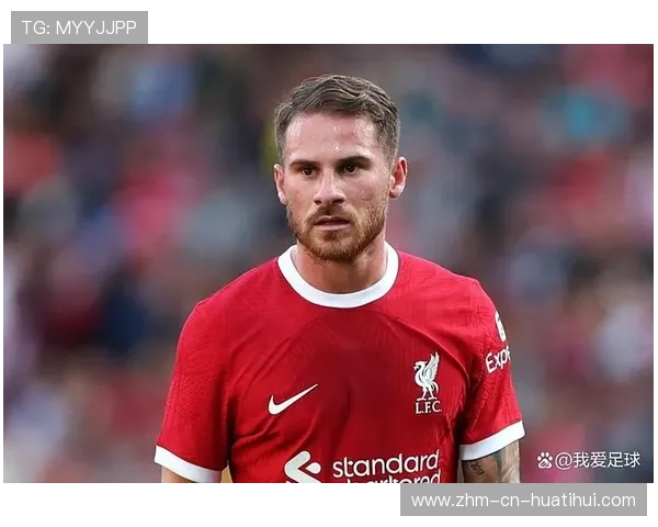 利物浦麦卡利斯特中路组织越来越游刃有余