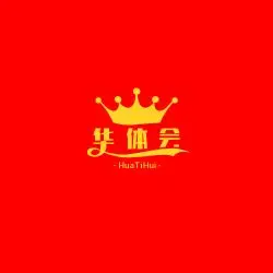 中国华体会官方网站-APP下载-（HTH SPORTS）